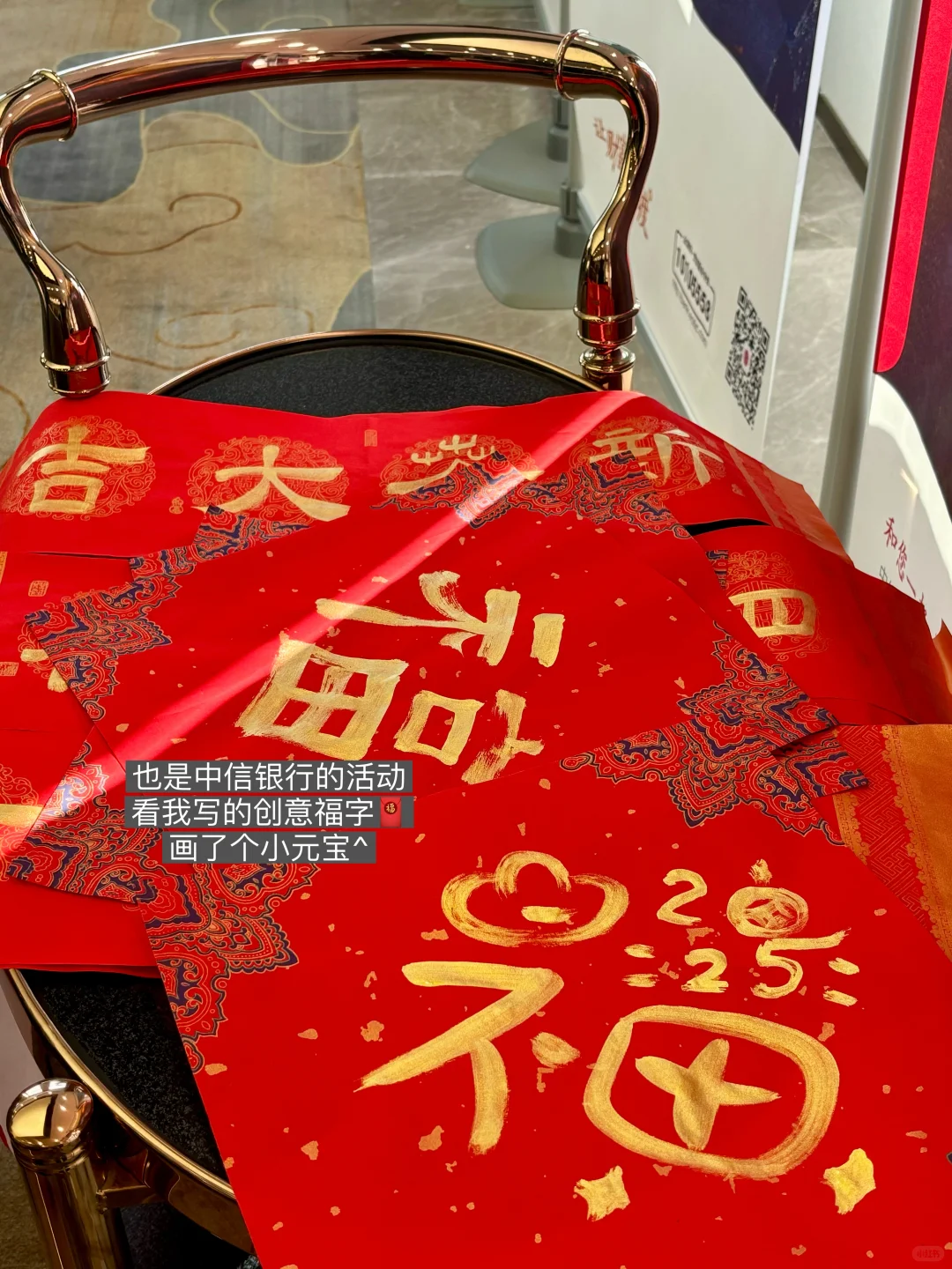 ?06大一实习plog|人生第一段实习结束啦?