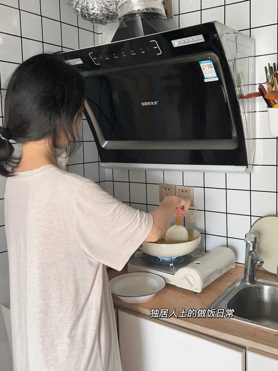 Plog |我已经开始为下一次失业做准备了