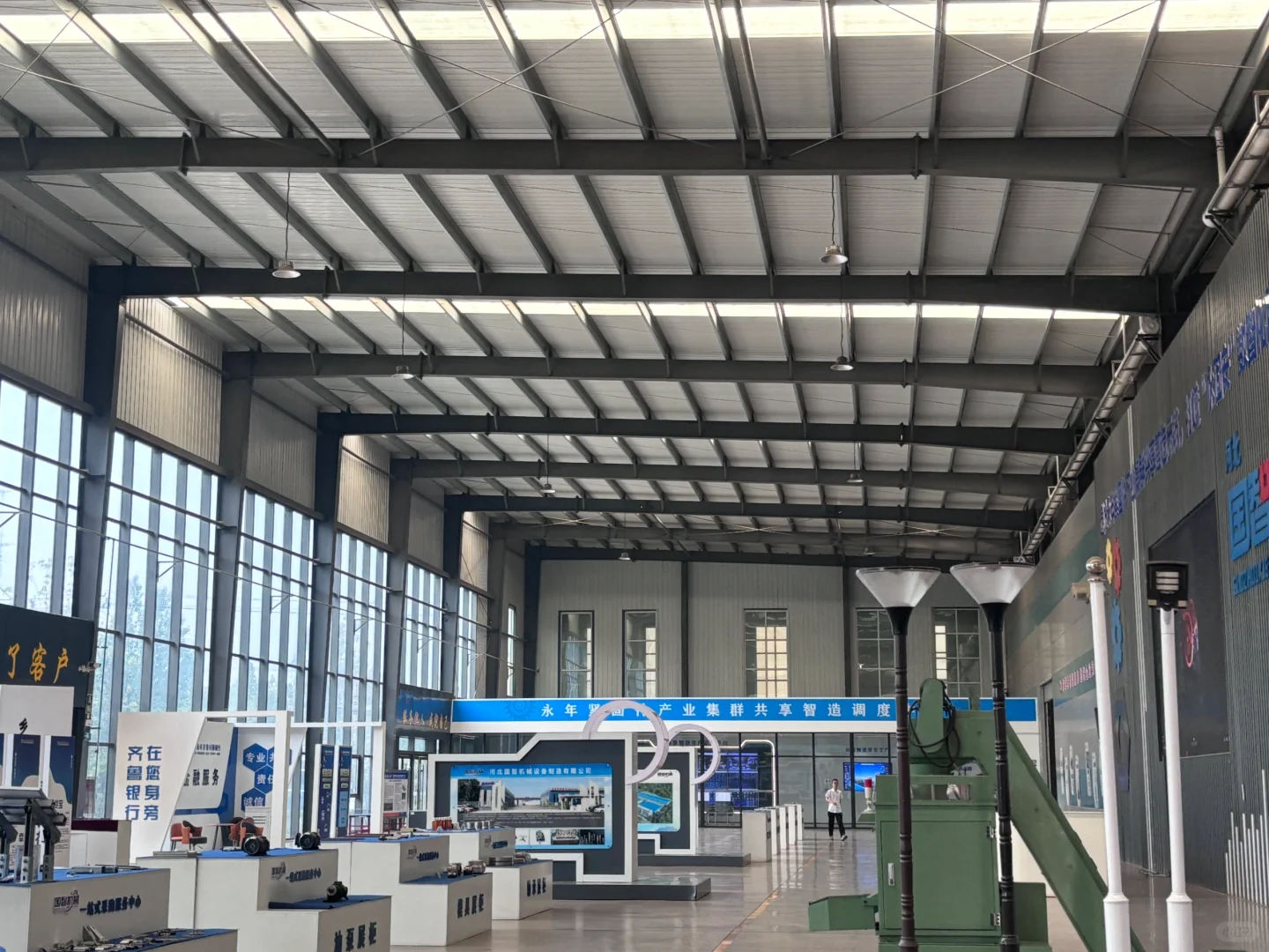 开启我的邯郸公司实习啦