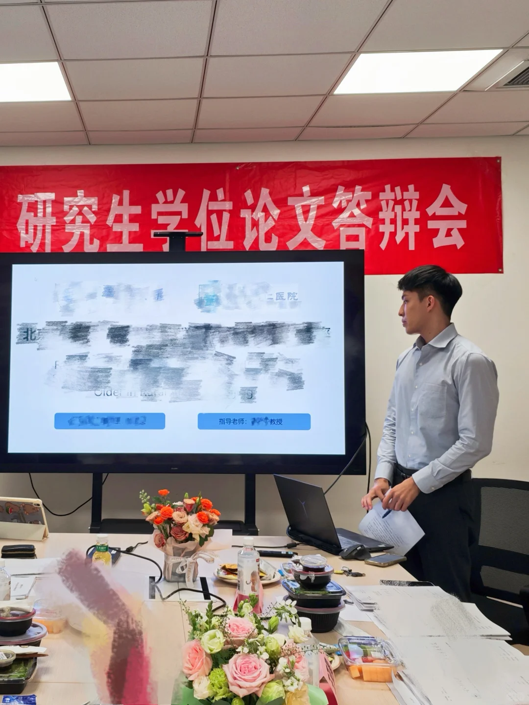 毕业即失业?