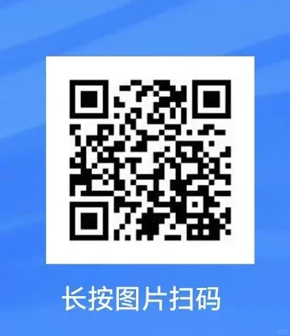 合肥市双岗小学2025年招聘编外聘用