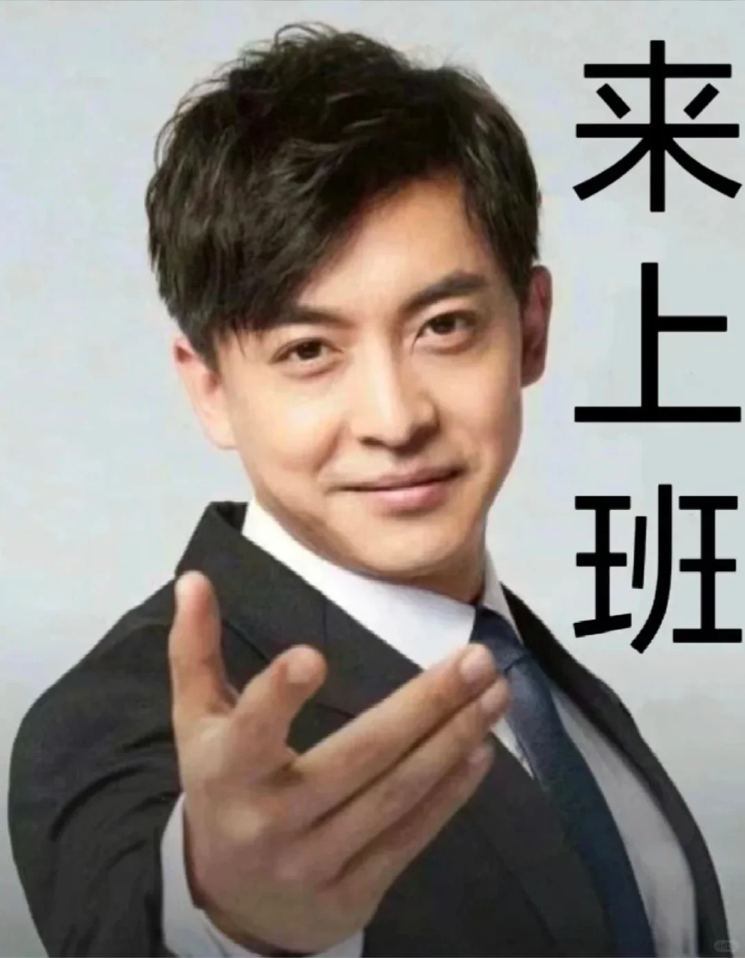 这是一条招聘！