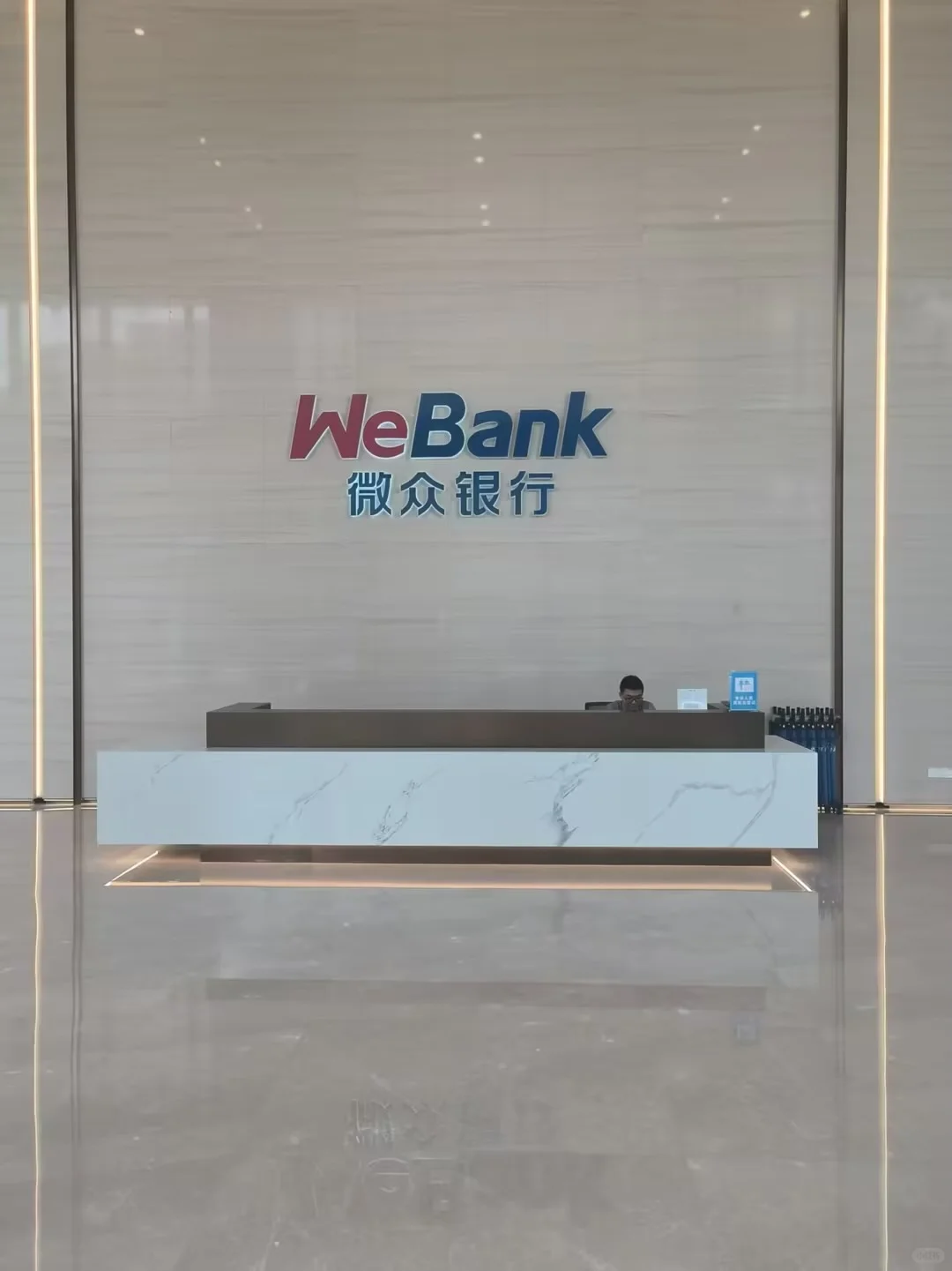 稳定月入1w+,周末双休,周末不加班