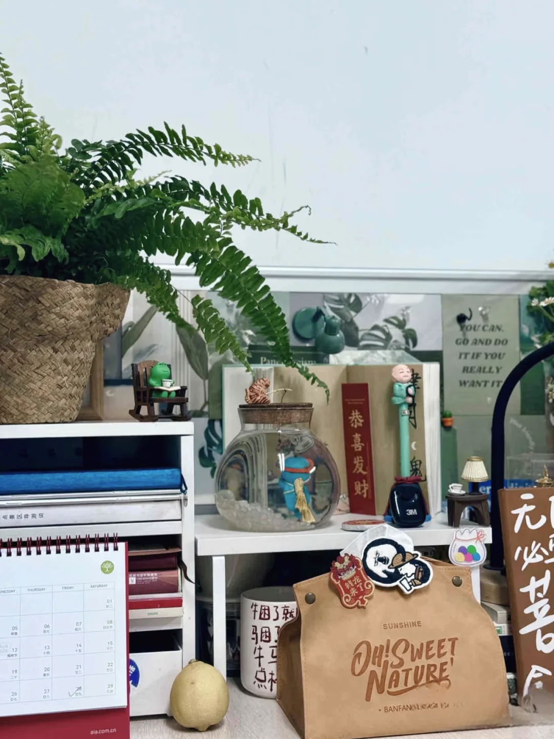 转行数据分析后再跳槽,有点后悔