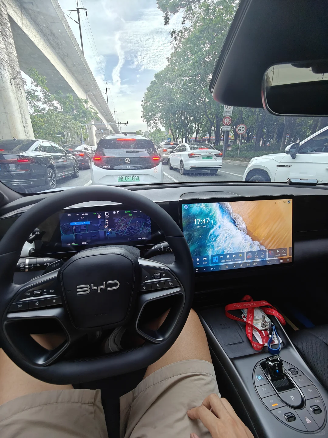 刚入职就在想好跳槽吗?