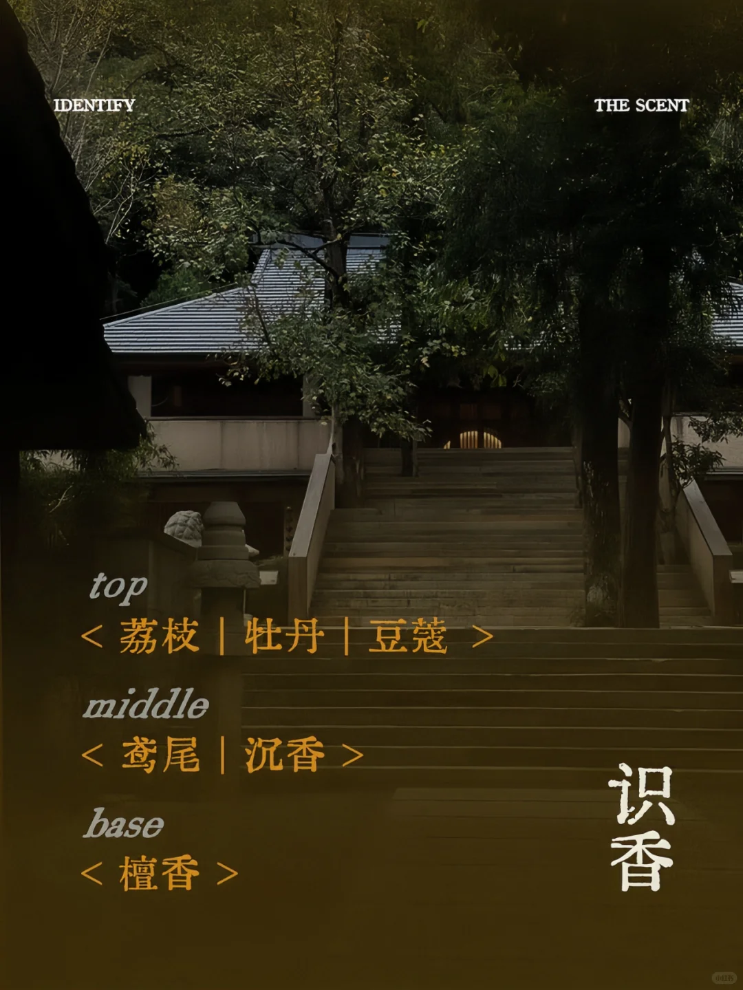 部门领导又跳槽成功了,悄悄告诉的方法绝了