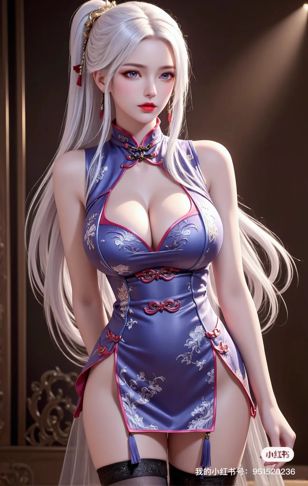国漫美女 养眼红颜