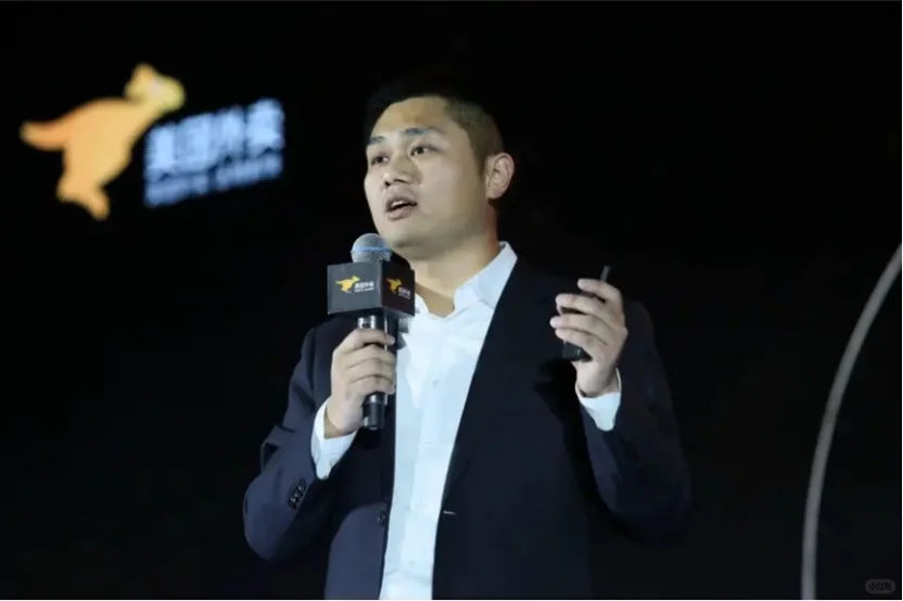 强烈建议阿里收下王莆中,干翻美团!