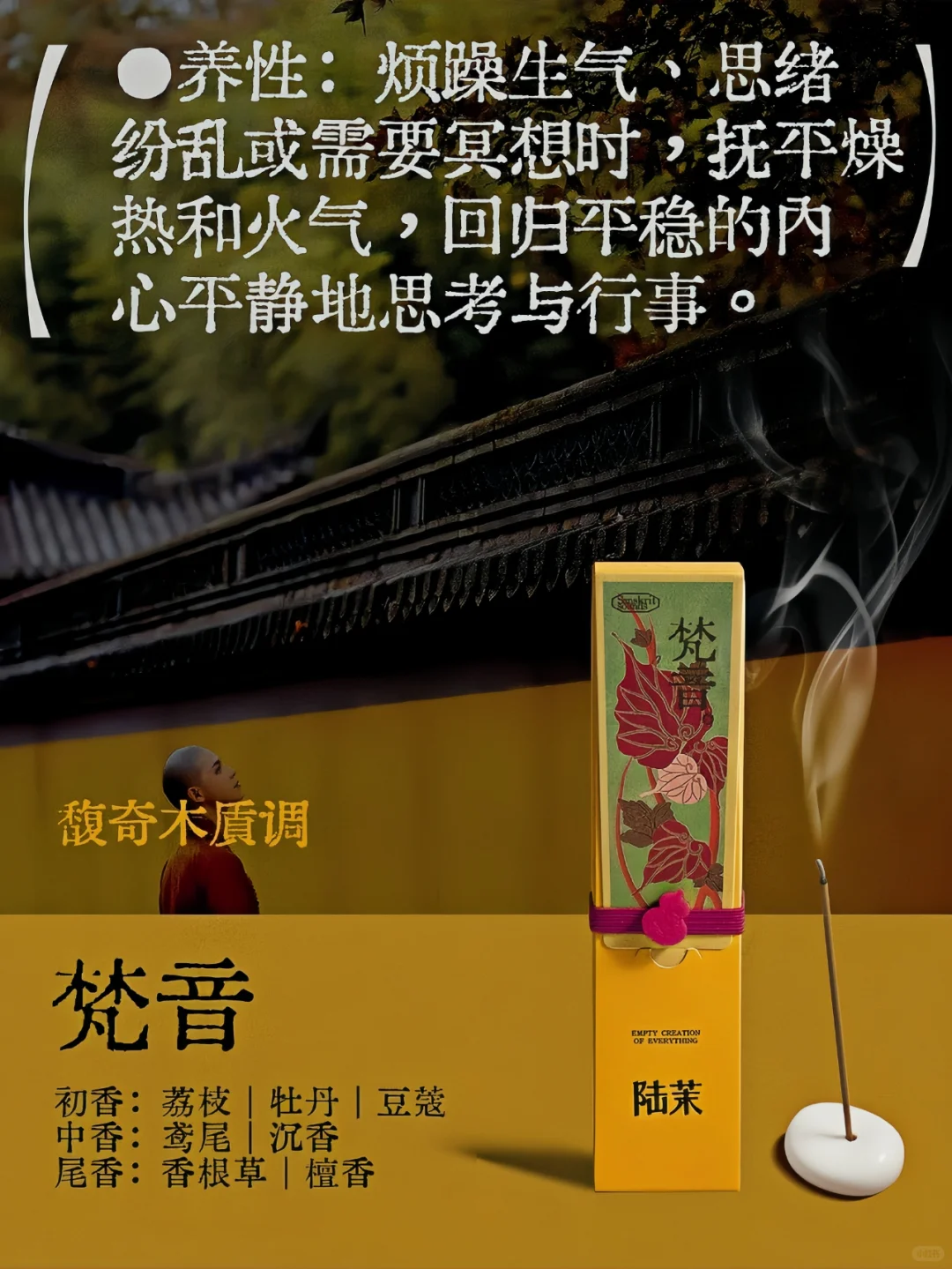 部门领导又跳槽成功了,悄悄告诉的方法绝了