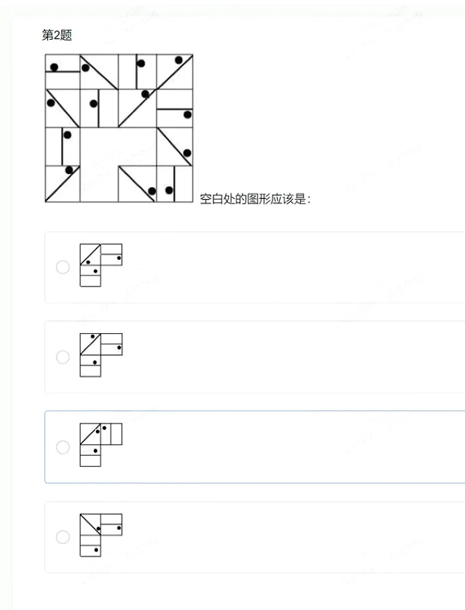OPPO 26届校招笔试测评|