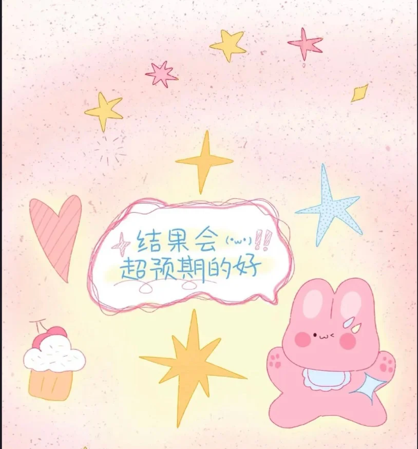 湖南县城编制还是继续广东编制