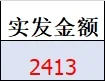 在石家庄竟然有这么高薪的职业还不进来看看