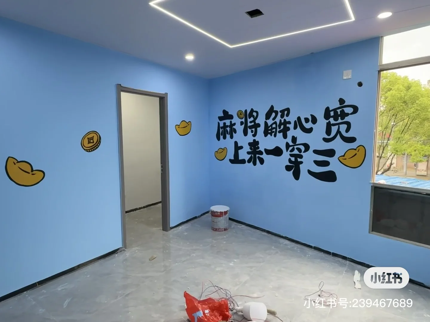 有没有会墙绘的哥哥姐姐，有空的