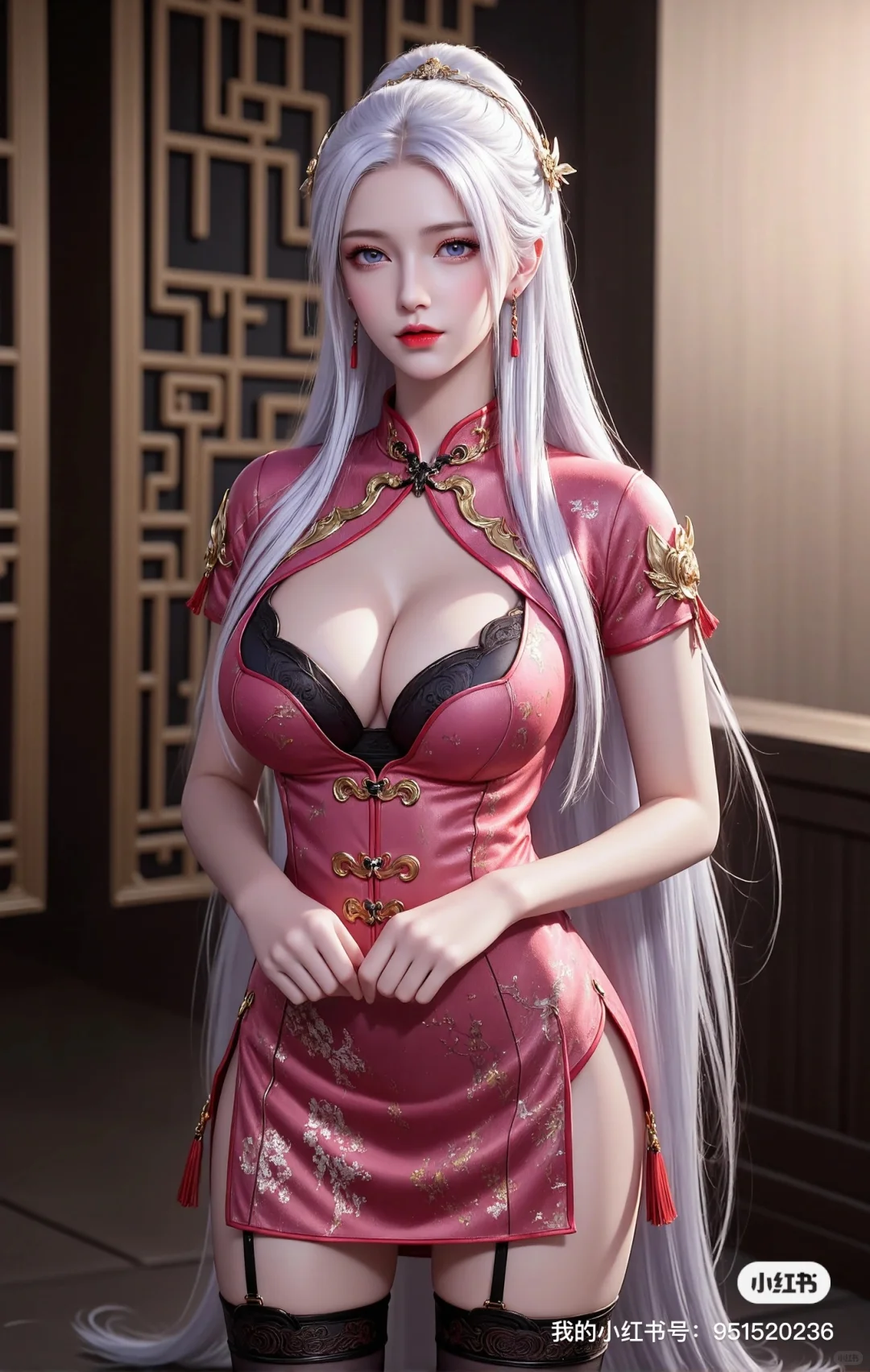 国漫美女 养眼红颜