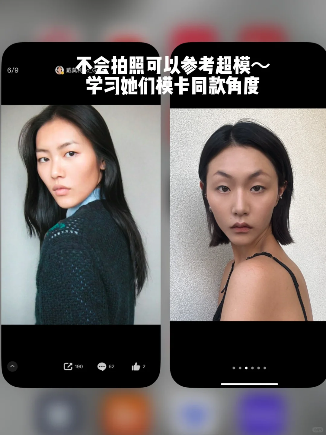??申请澳洲模特公司|第一步该怎么办❓