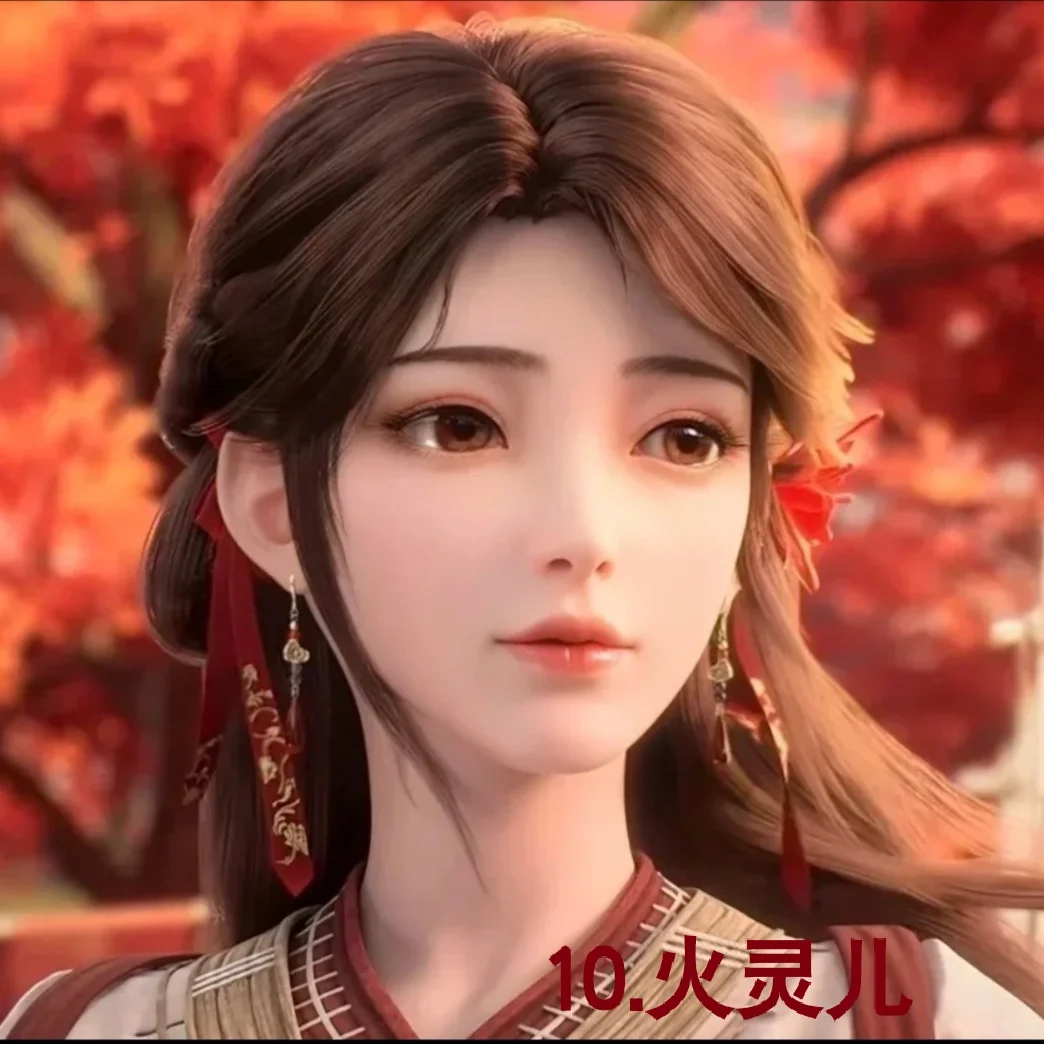 心中的十大国漫女神