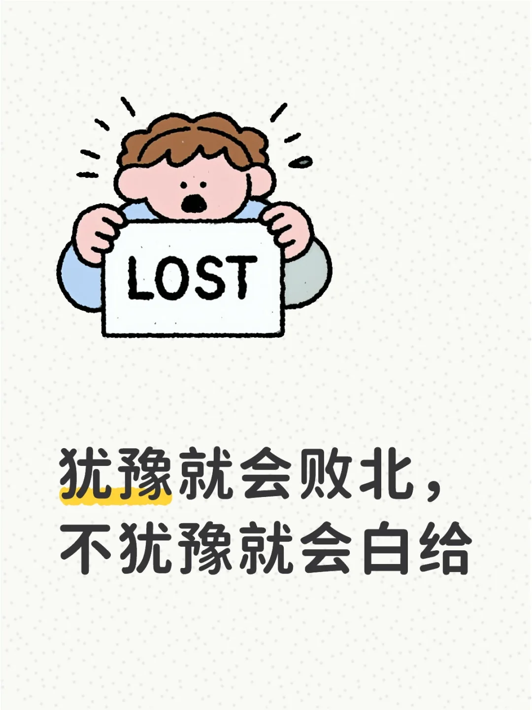 2500国企下属子公司的聘用工能干吗