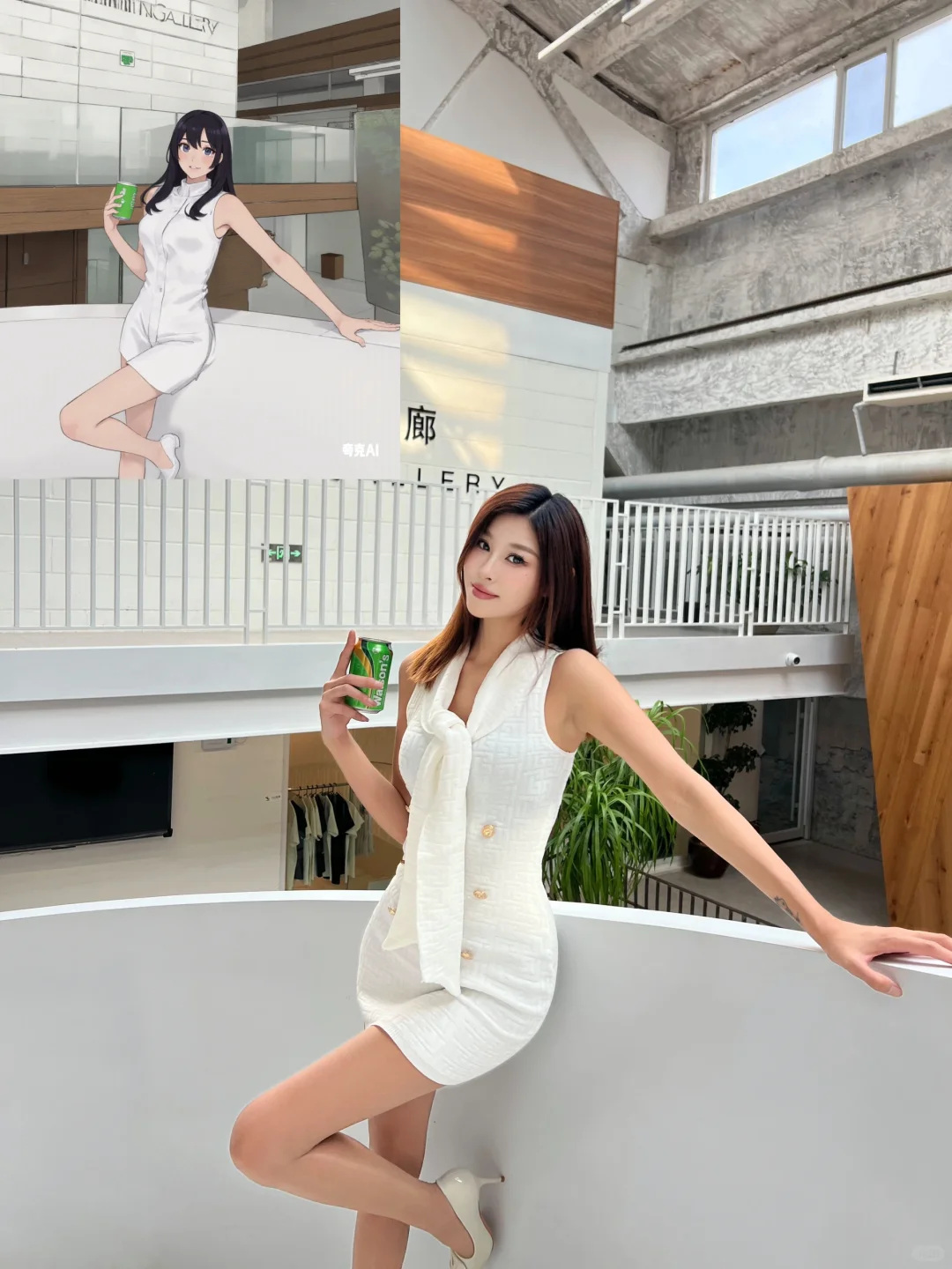 同事说我笑起来像动漫人物?ai生成图片好玩