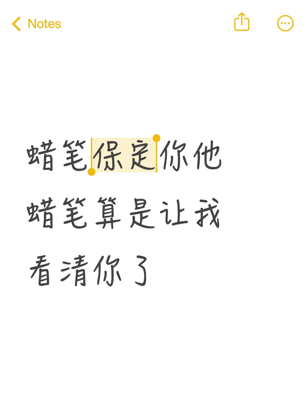 保定法院聘用制书记员考试