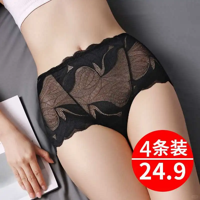 蕾丝诱惑·纯欲风夏日短裤