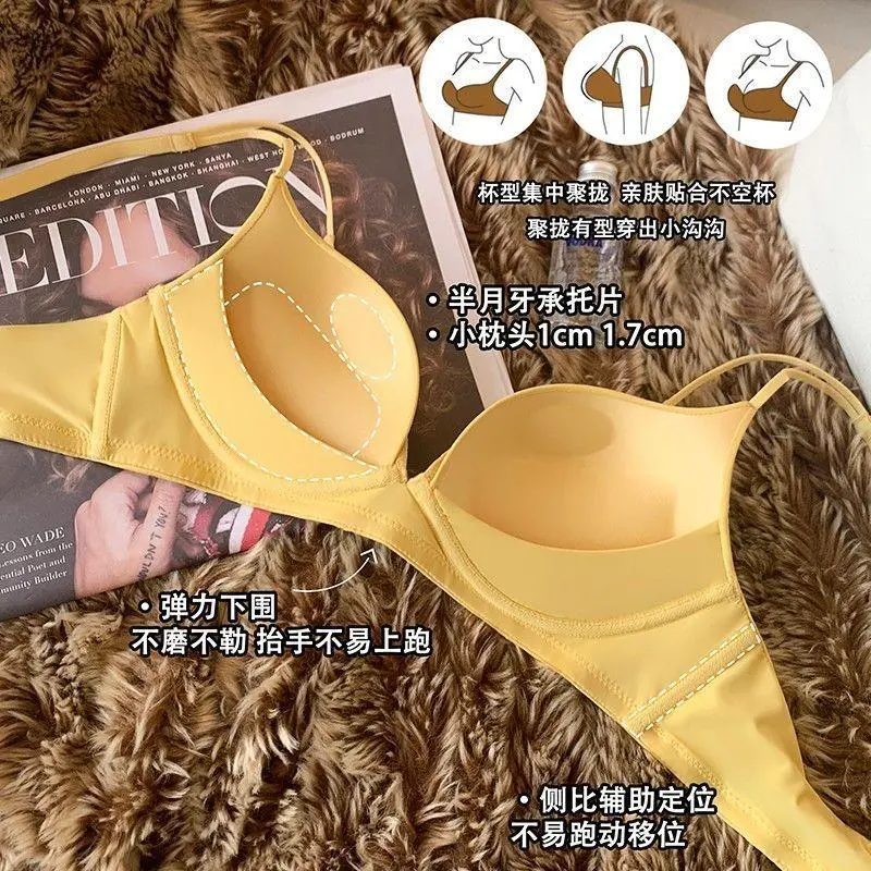 这款纯欲风内衣,小胸聚拢超绝美❄️❄️