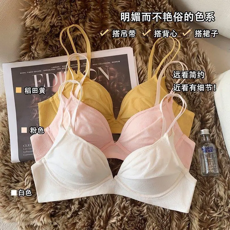 这款纯欲风内衣,小胸聚拢超绝美❄️❄️