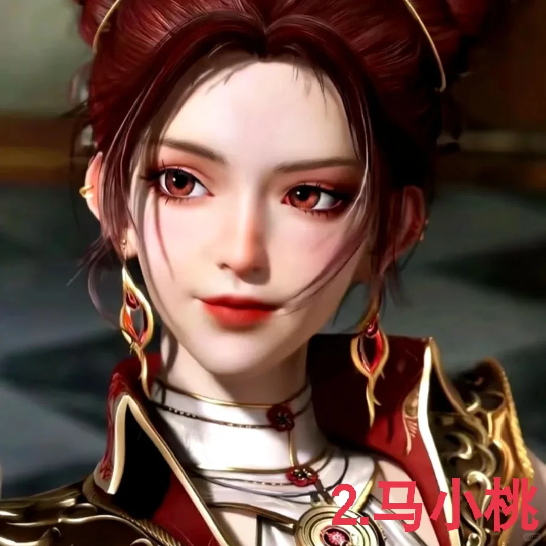 心中的十大国漫女神