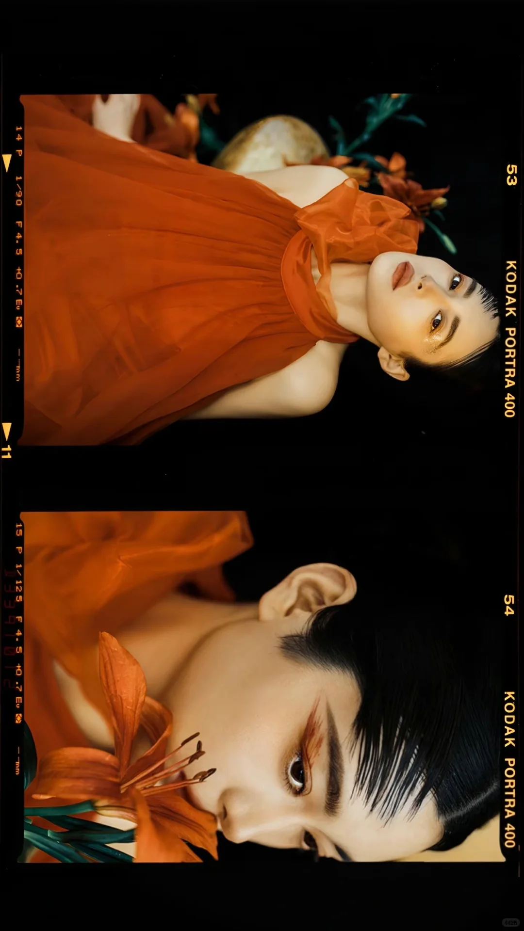 “你的眼神淋过我的灵魂” ?