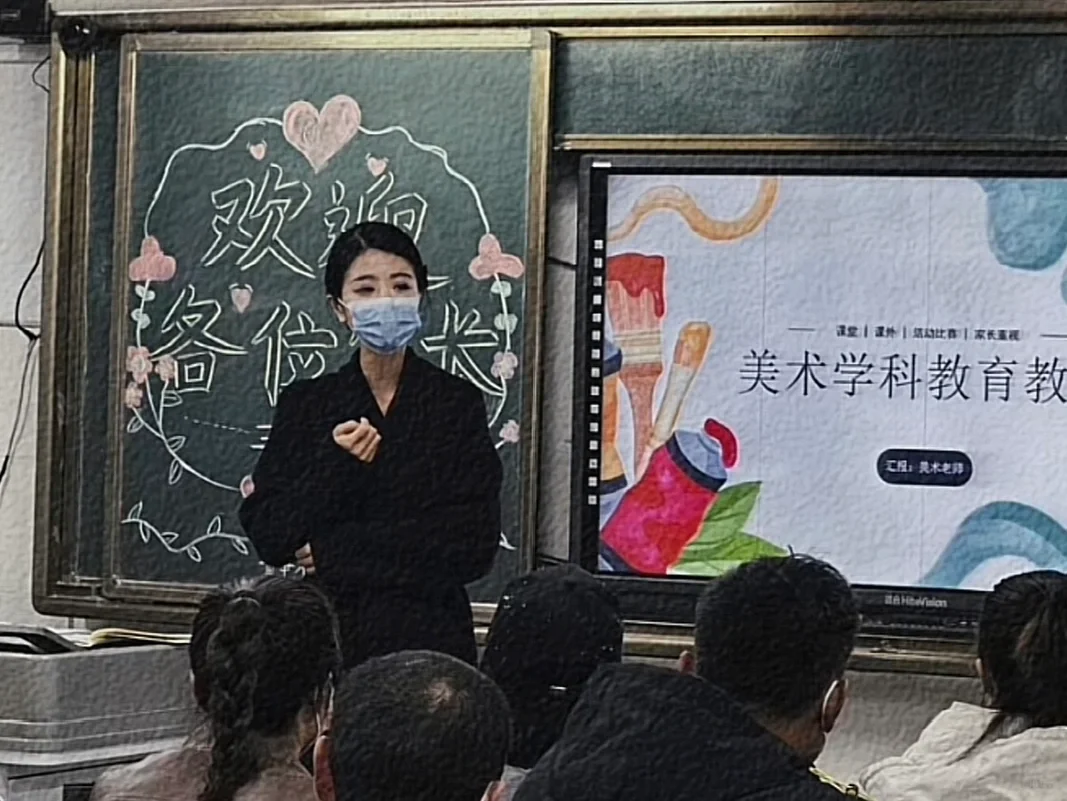 临聘不算老师吗?非师范该怎么去学校当老师?