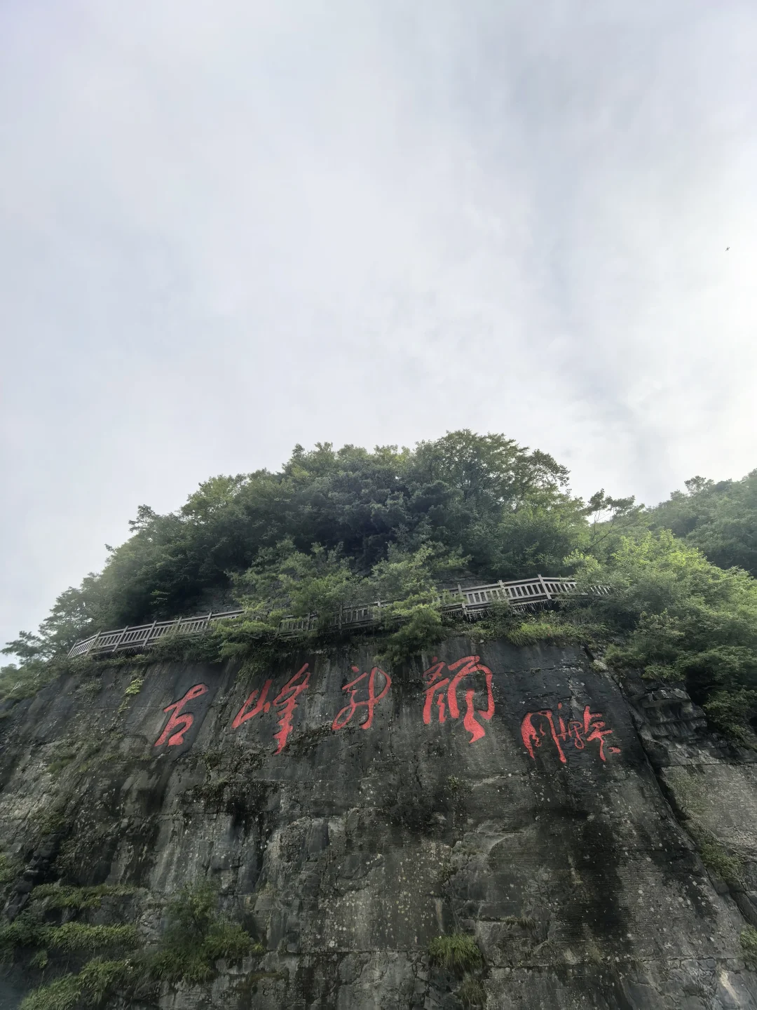 面试找工作一定要主动大胆问！