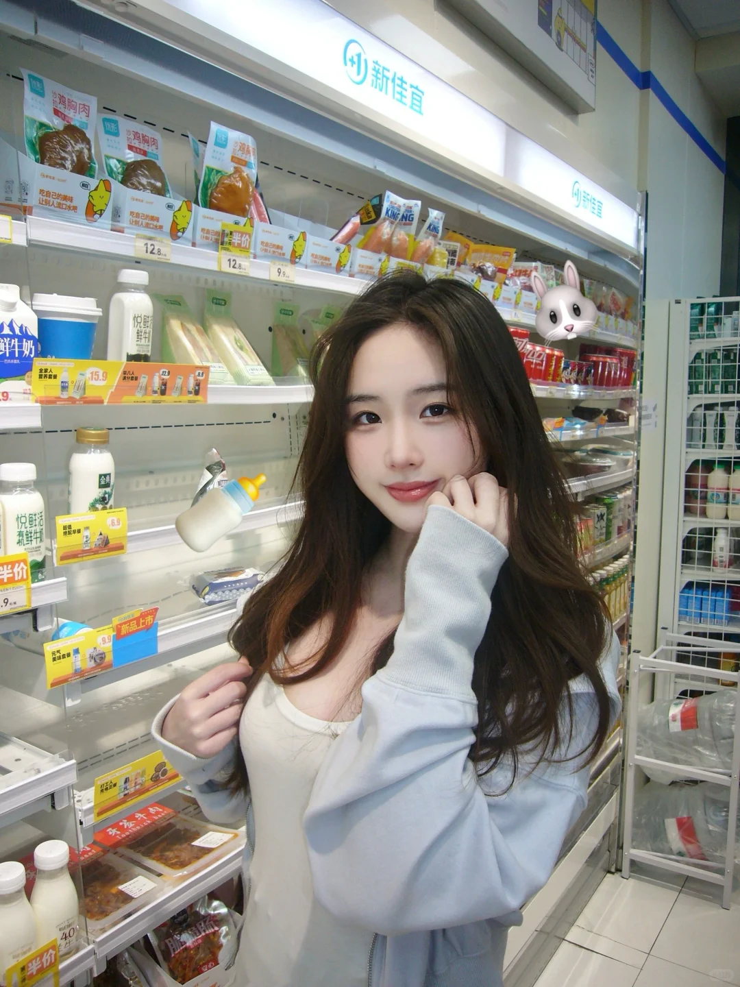 深夜便利店?‍?????
