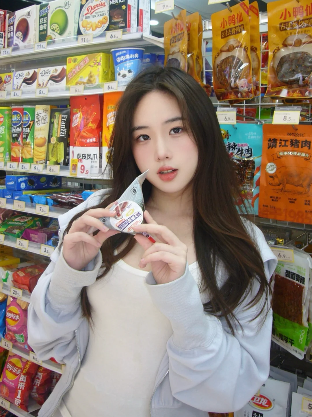 深夜便利店?‍?????