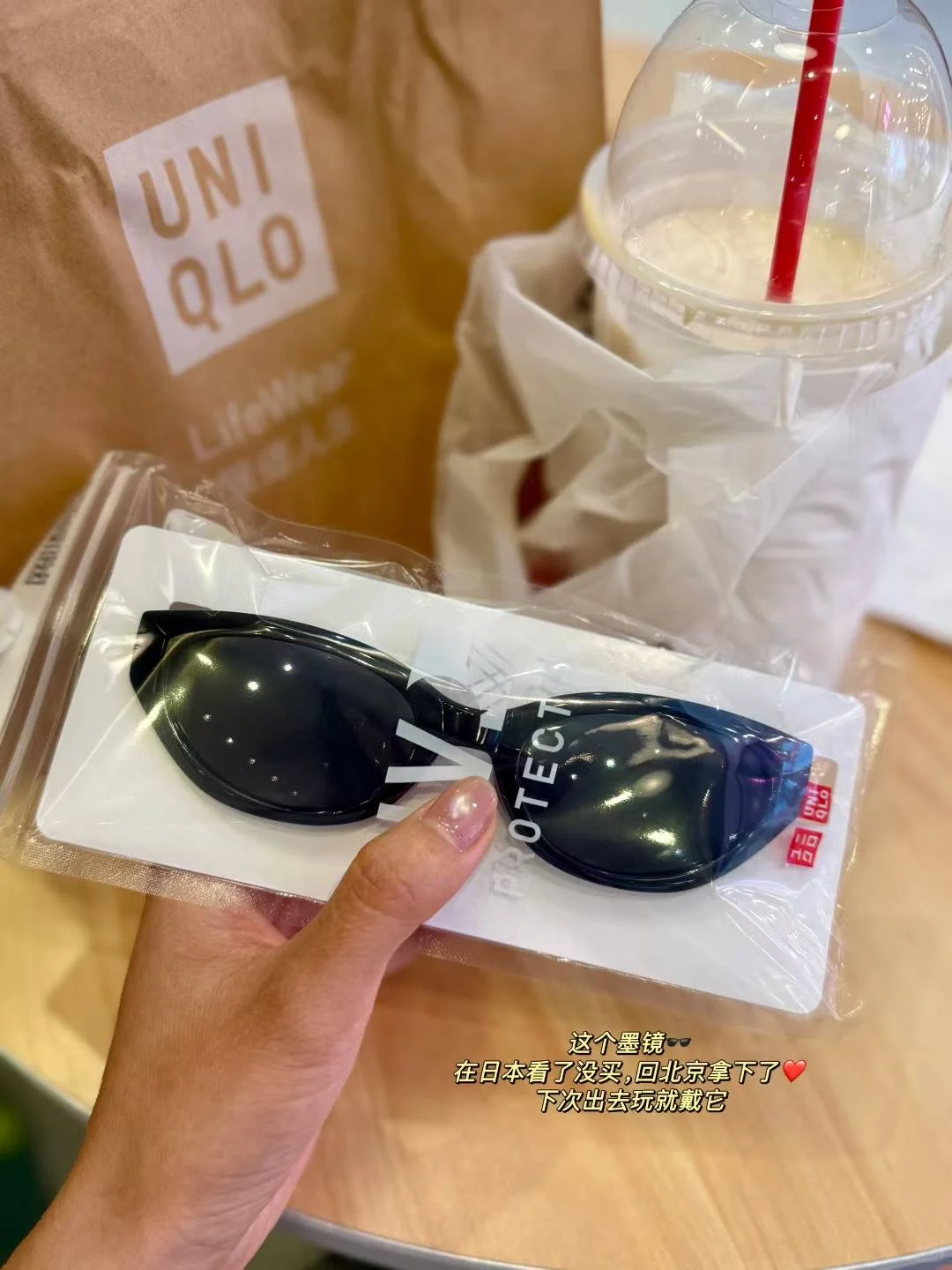 35岁失业7个月,我挖到了一个新的搞?钱出路