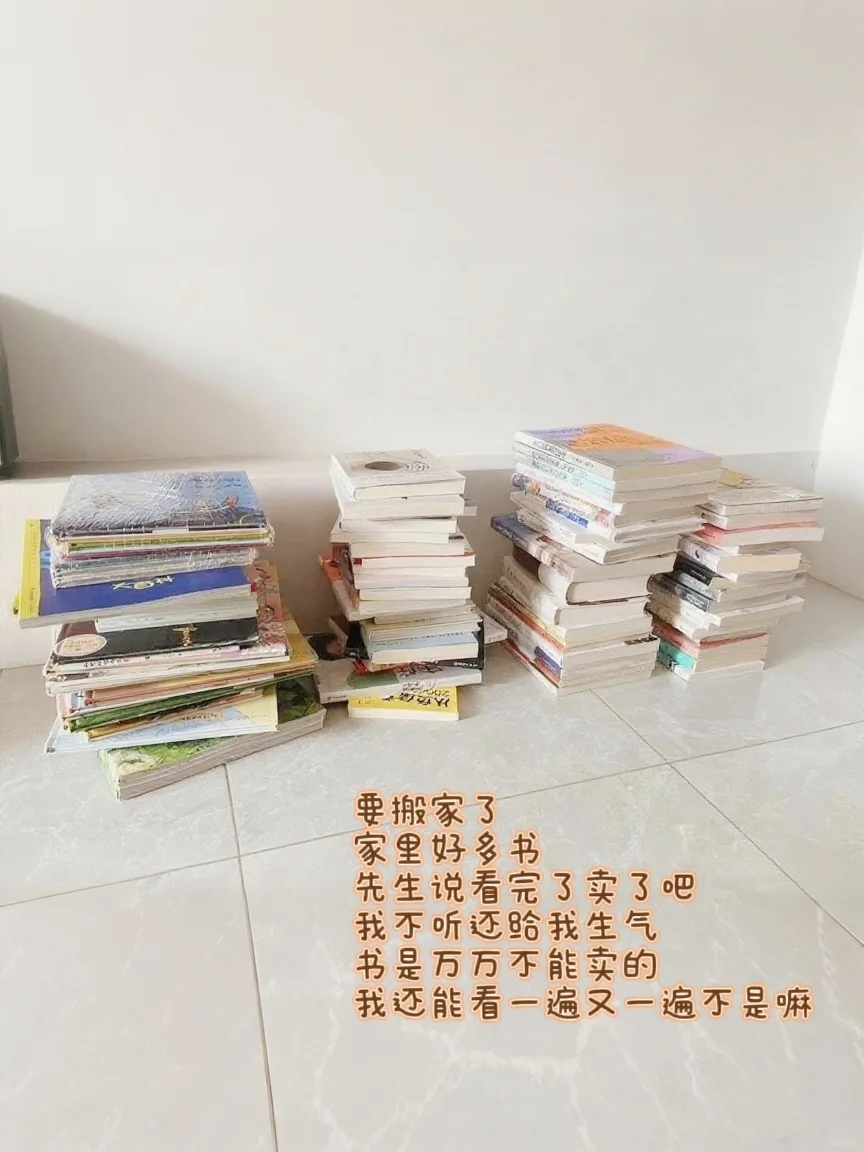 如果你暂时找不到工作,可以这样试试