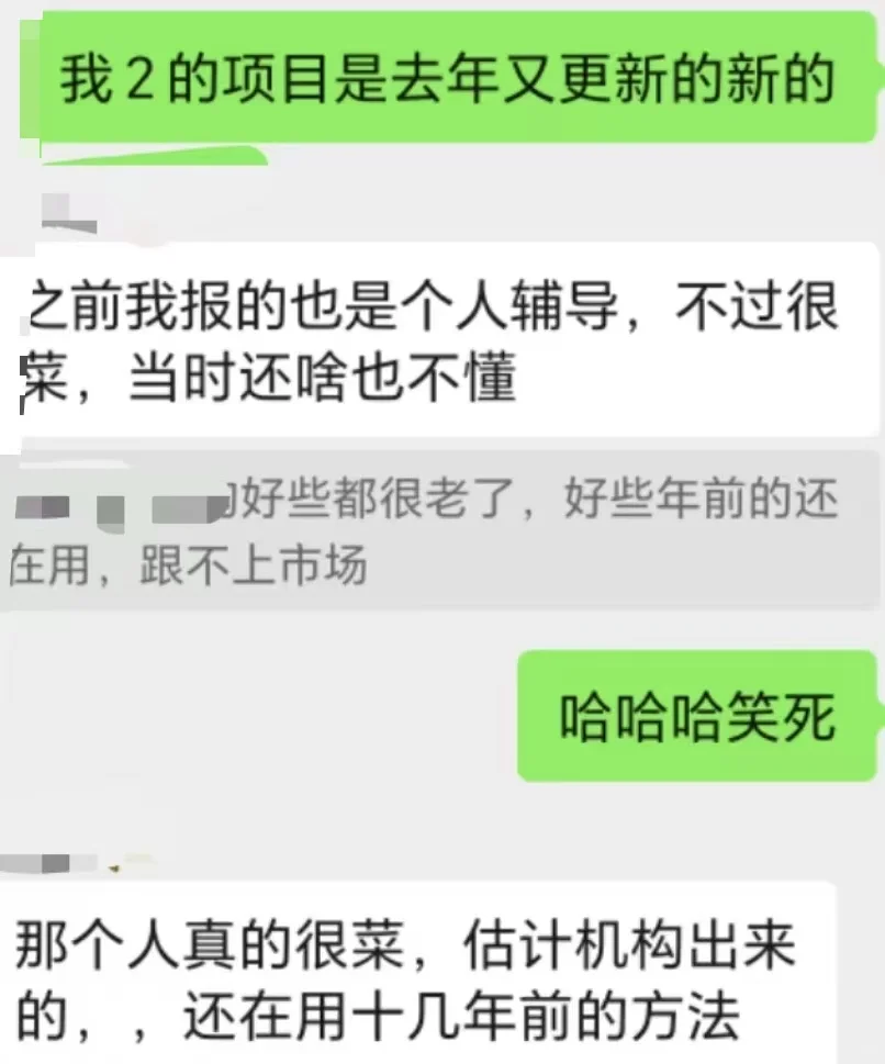 社招转行AI产品一周内拿到千人公司offer