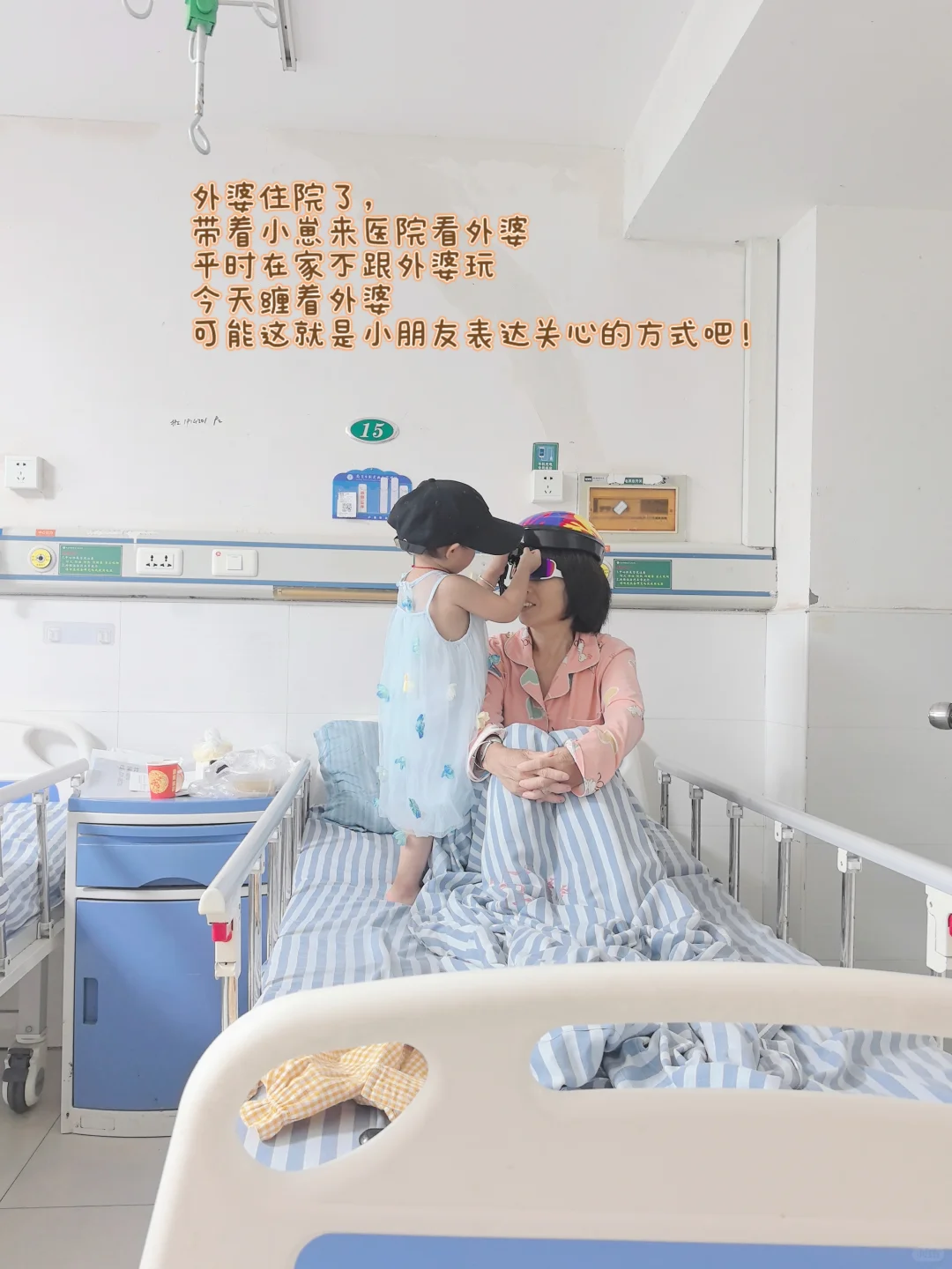 如果你暂时找不到工作,可以这样试试
