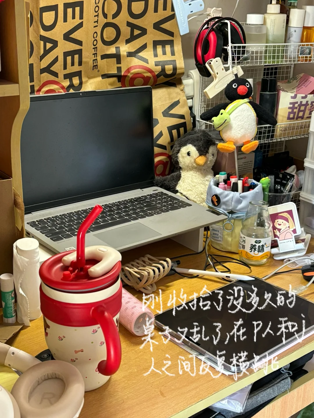 ?大四无课窝在宿舍线上实习小记✍️