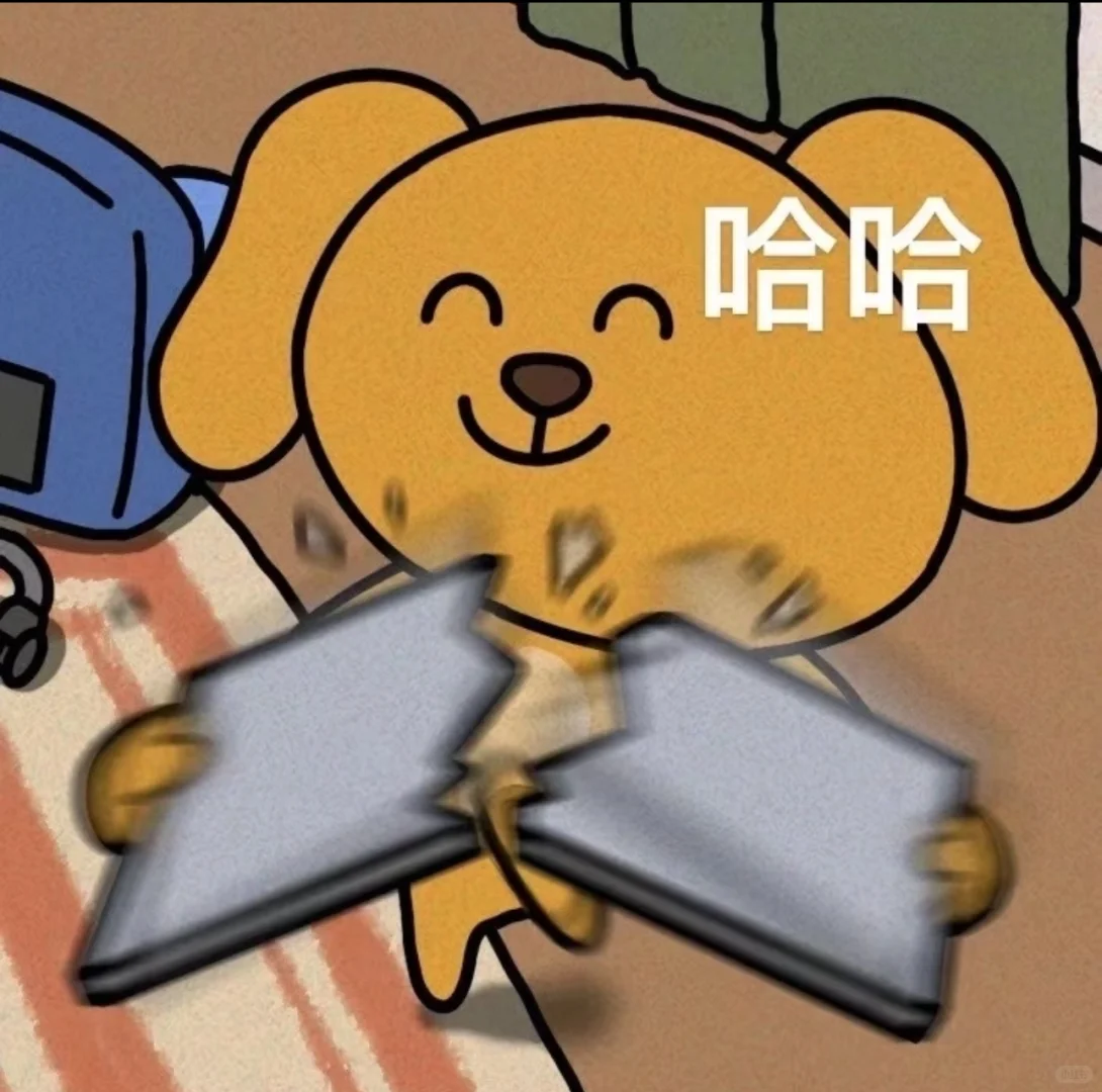 实习生还剩多久下班,撑不住的进来,我挨个回