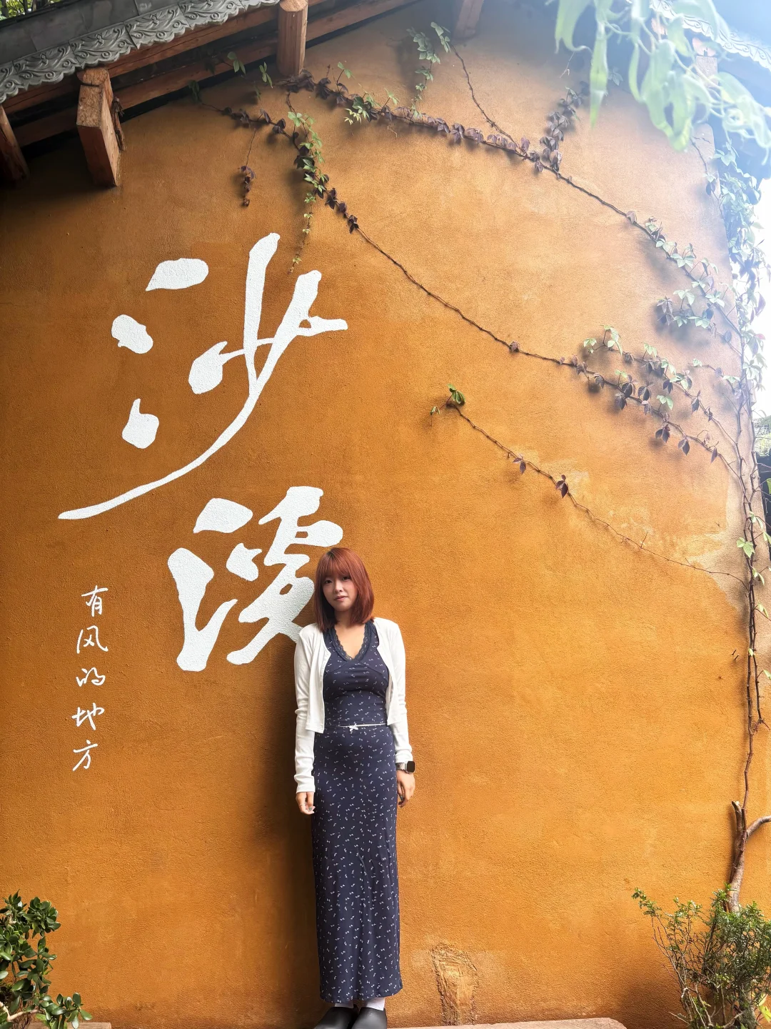 寄拍/素人模特