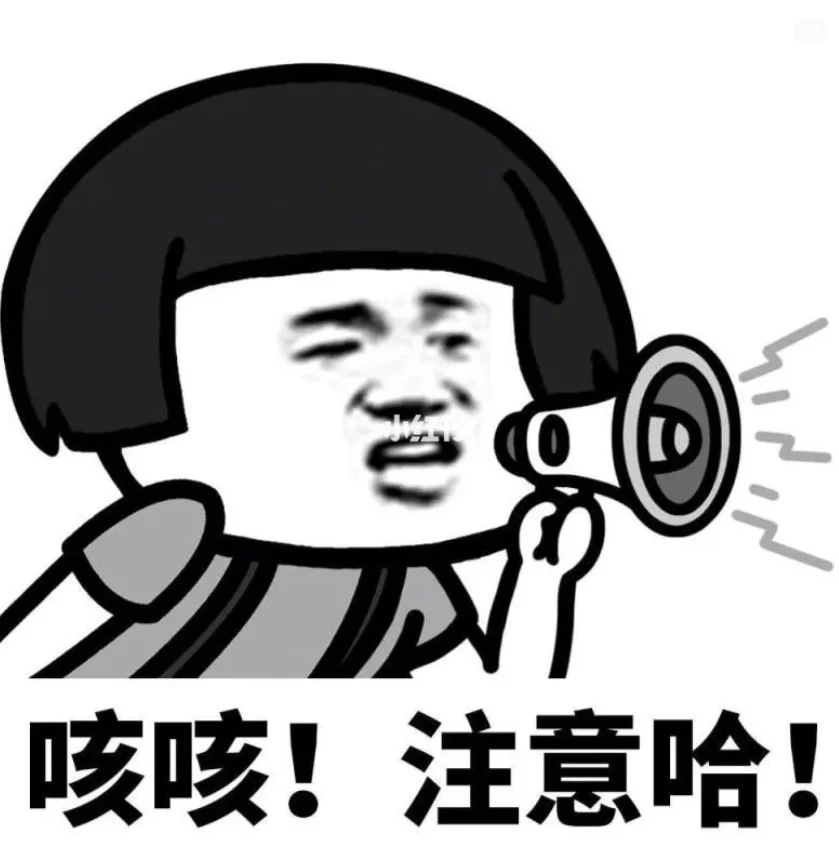 新出！杭州萧山区农业农村局招聘公告
