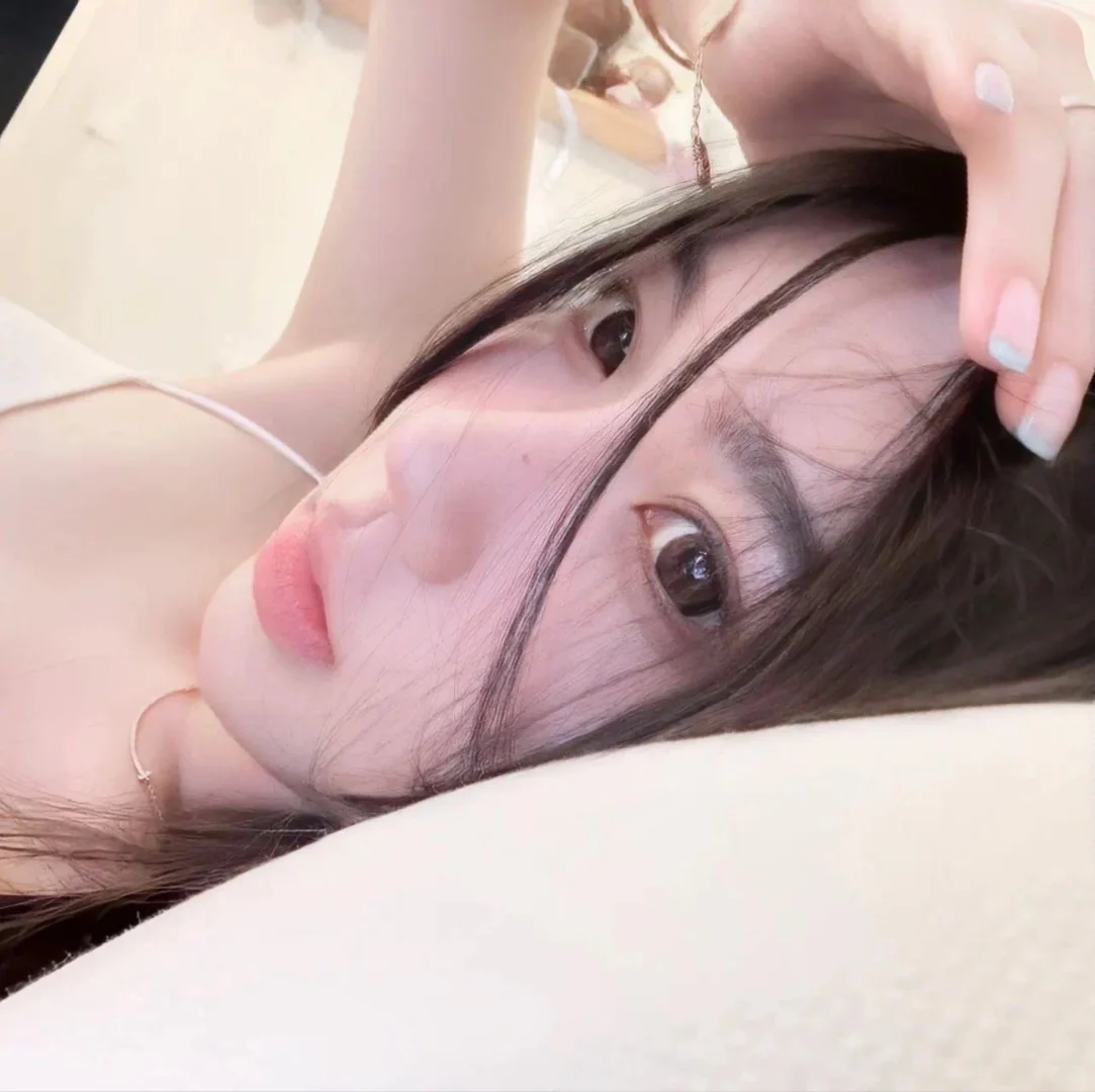 纯欲天花板头像，快来换上！??
