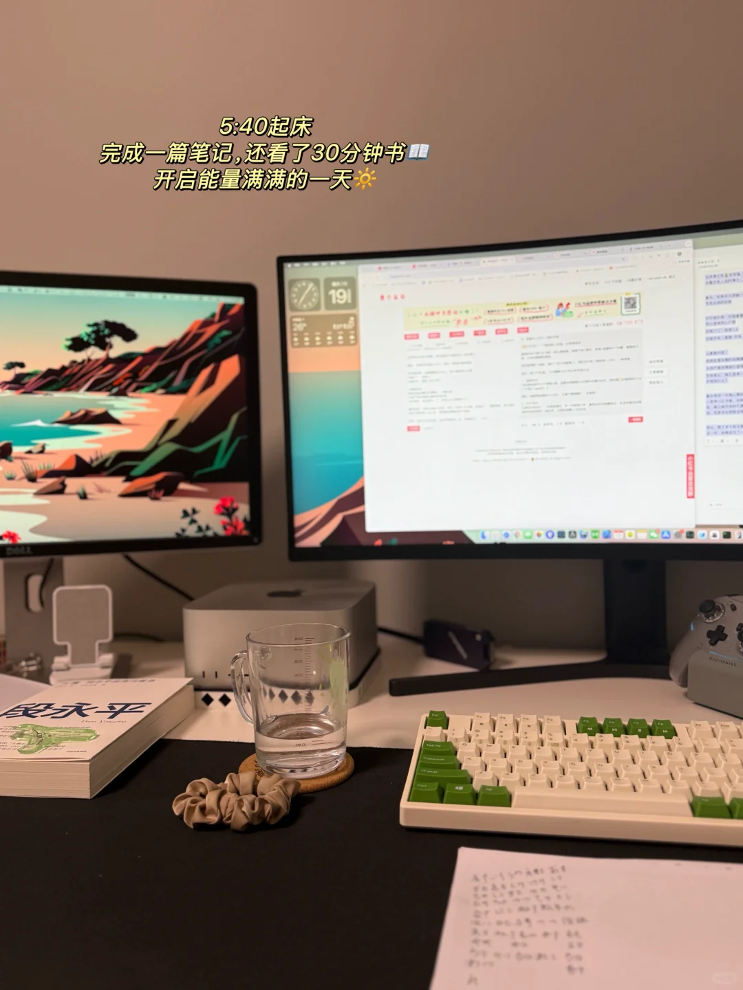 35岁失业7个月,我挖到了一个新的搞?钱出路