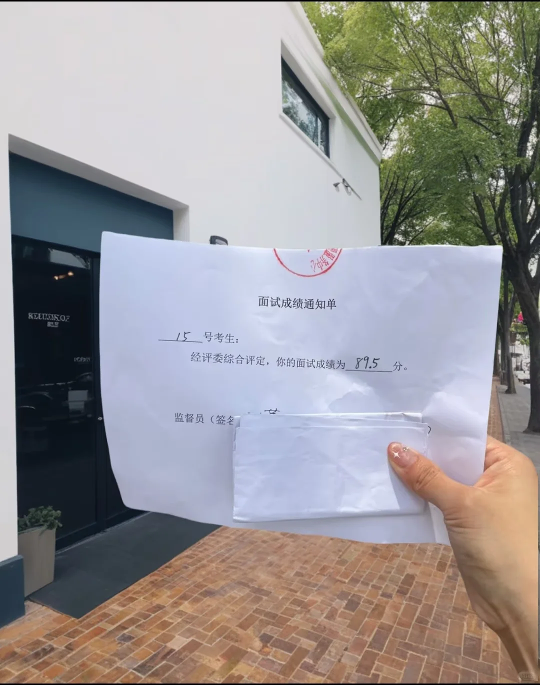 长沙市直面试从岗5到岗1，真的要会本地思维