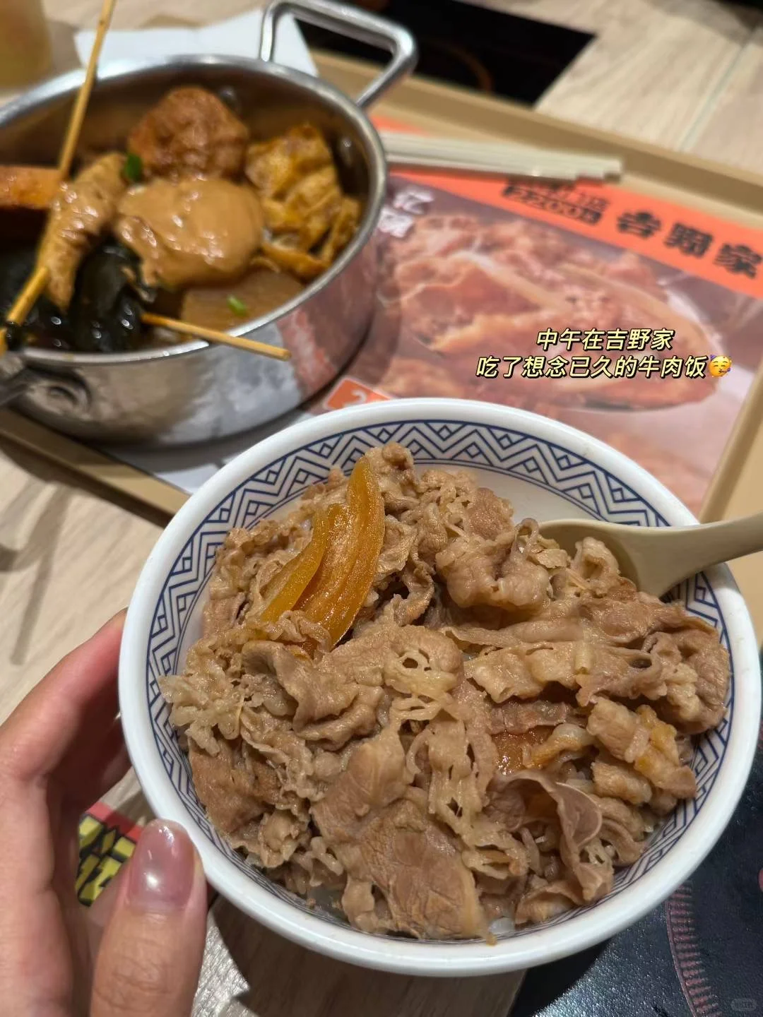 35岁失业7个月,我挖到了一个新的搞?钱出路