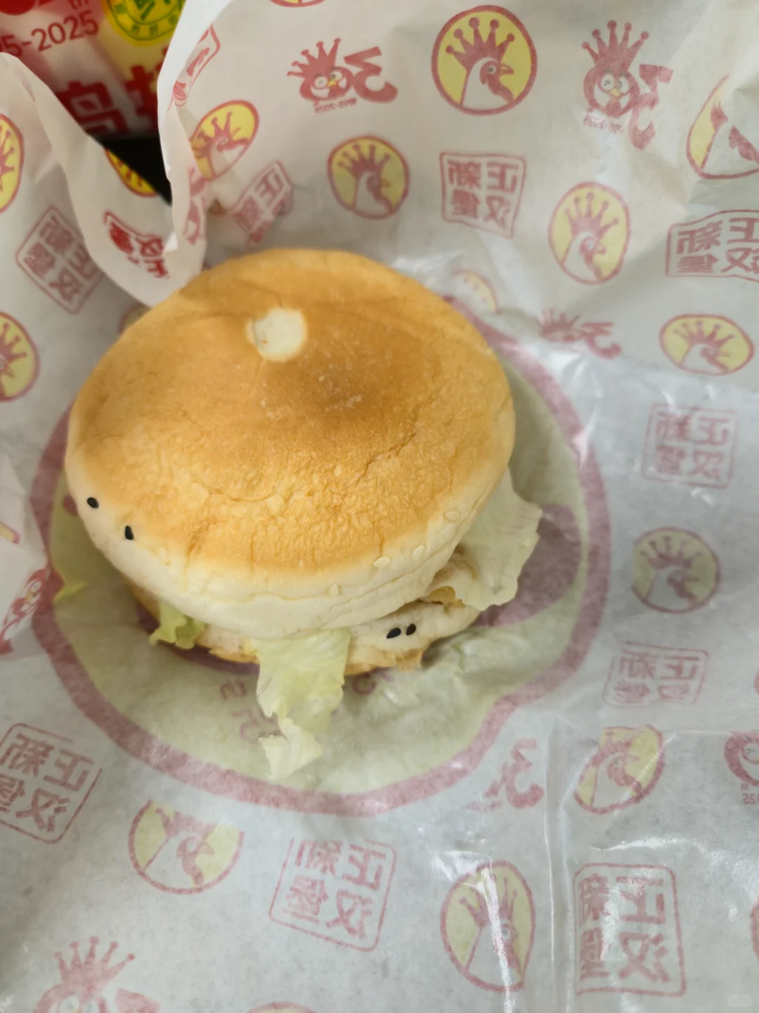 大三实习生勇闯天津找工作第六天