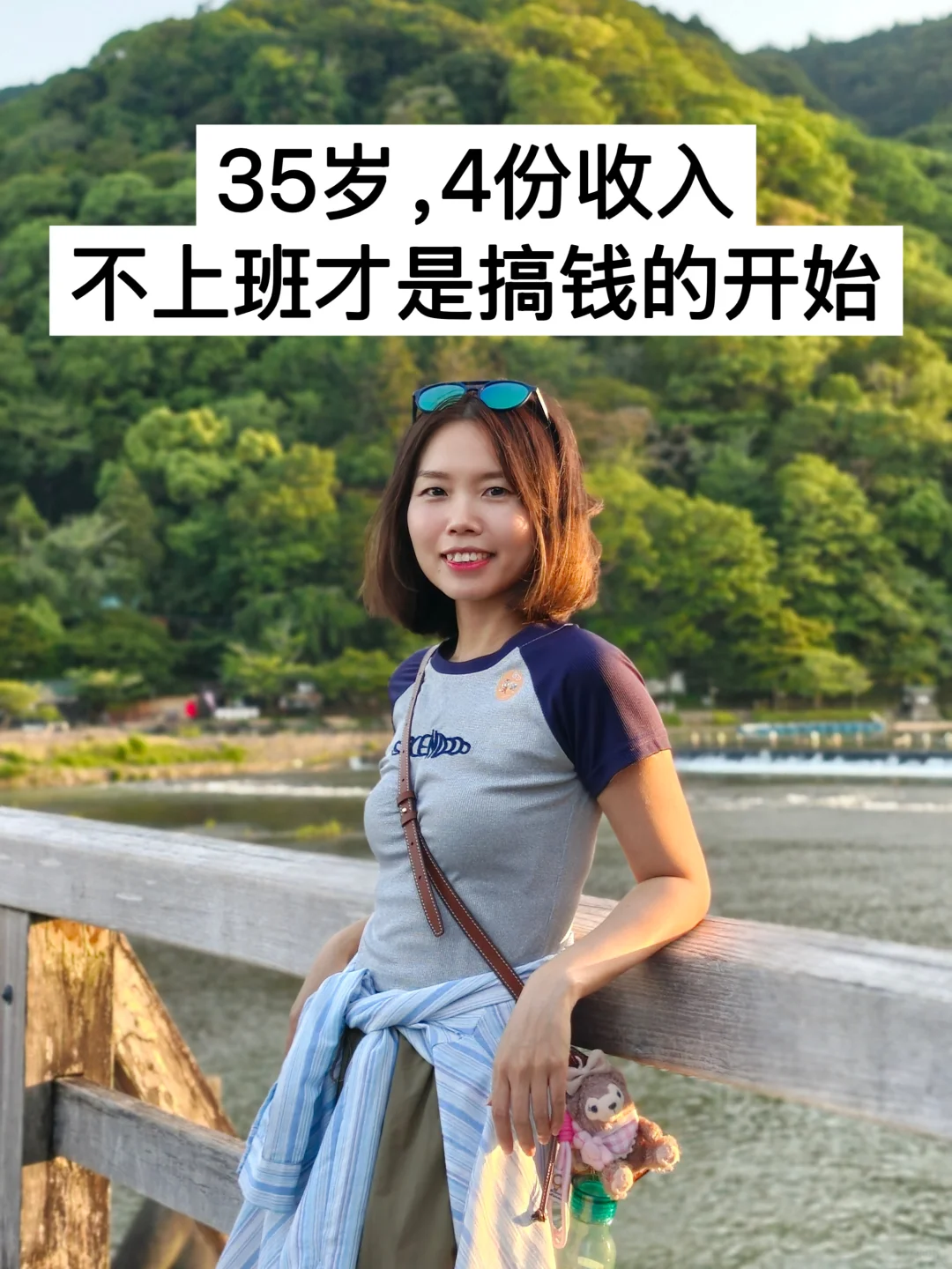 35岁失业7个月,我挖到了一个新的搞?钱出路