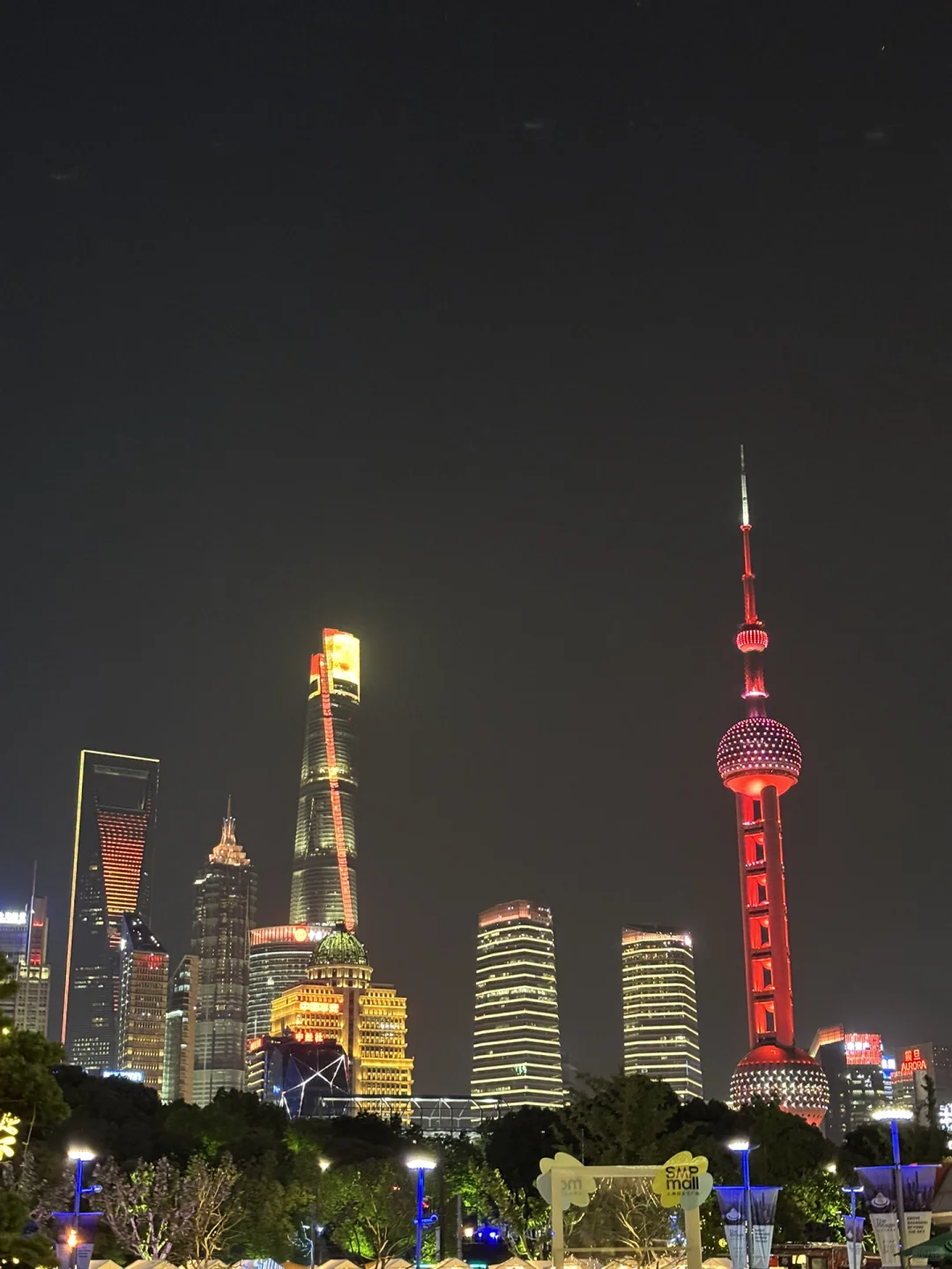 24届毕业生8个月离开国企外面没有雨?️