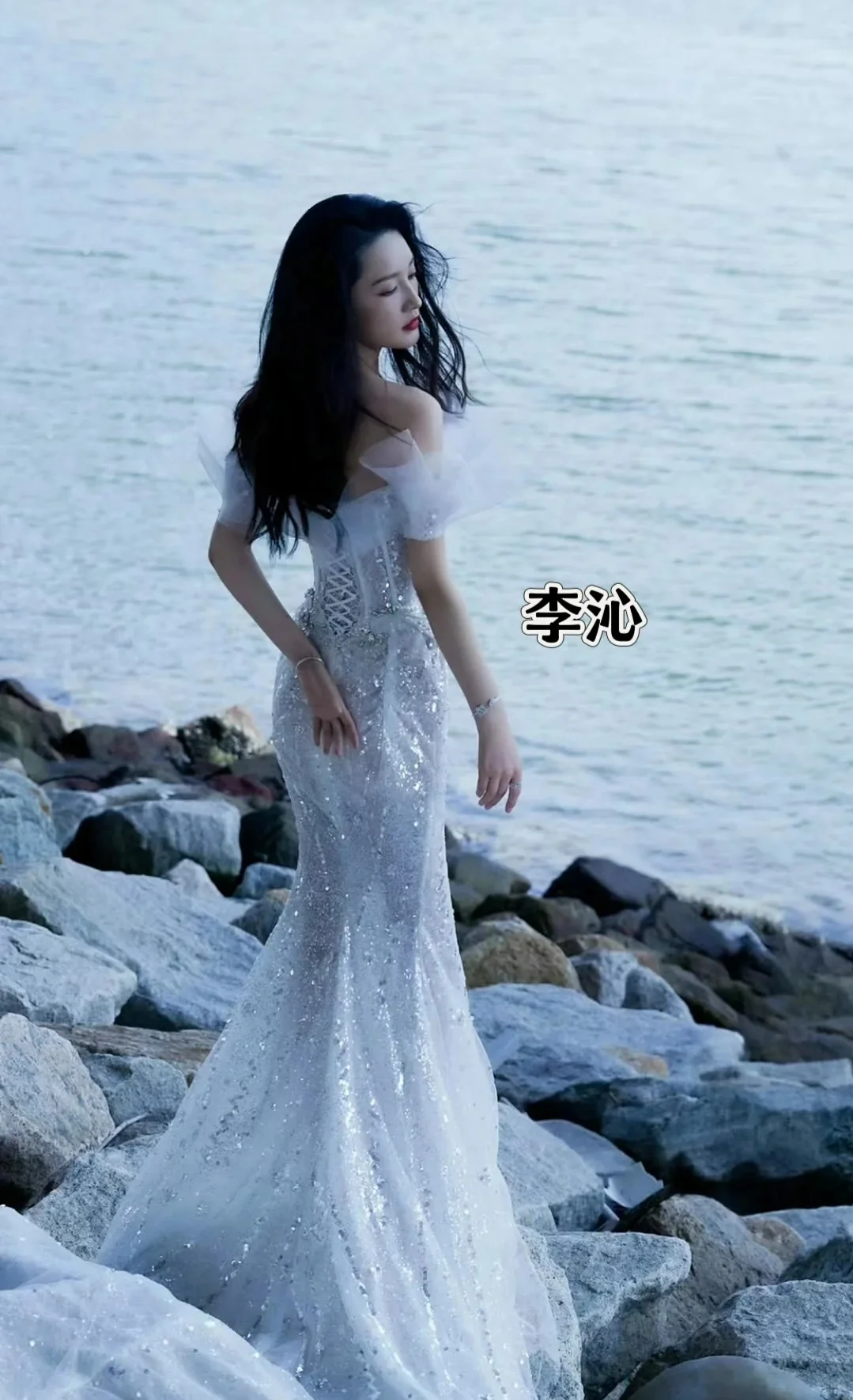 女神美人鱼造型???