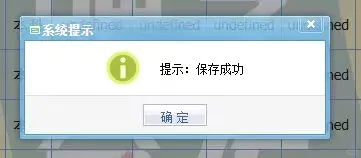 仅23号一天预填报专科志愿,操作流程!