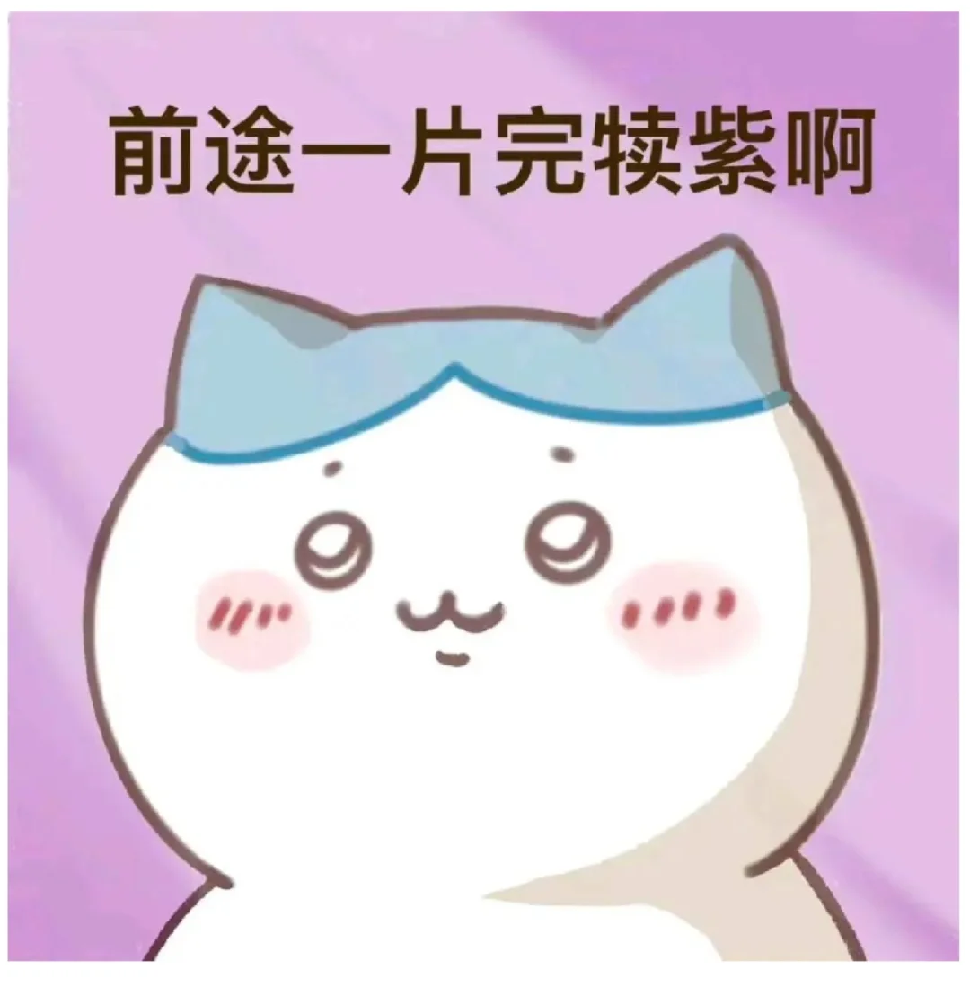 运营商校招生能跑路去哪
